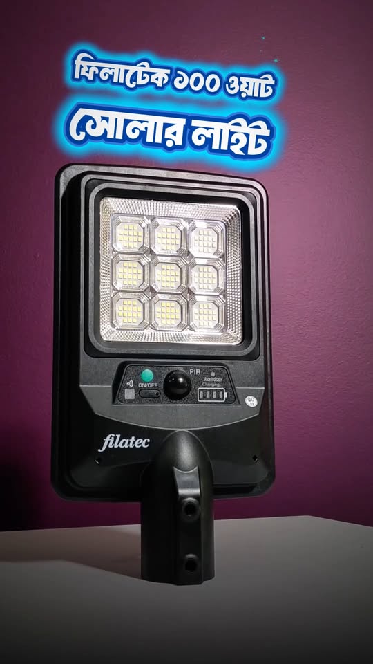 FILATEC 100W solar light